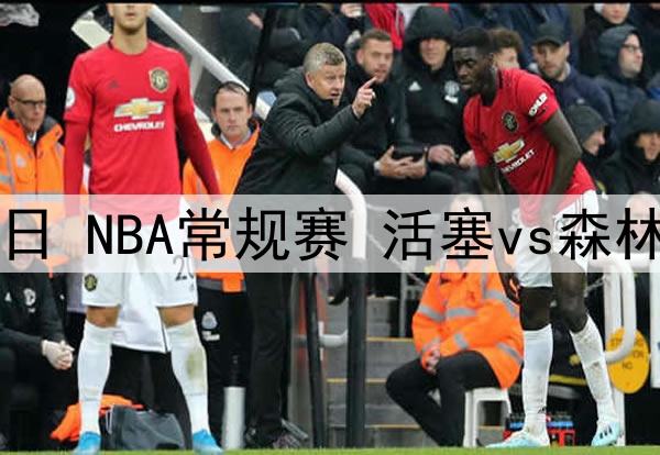 02月28日 英超第27轮 西汉姆联vs莱斯特城 全场录像