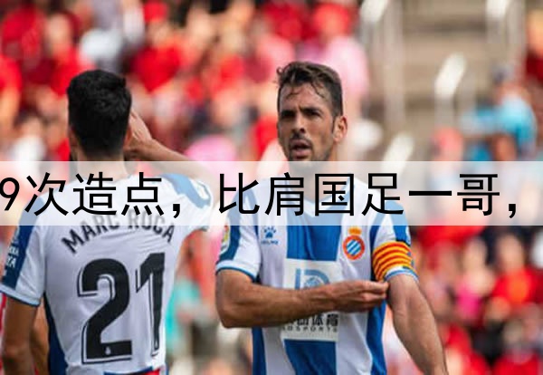 2025年3月30日 意甲第30轮 威尼斯vs博洛尼亚 全场录像回放